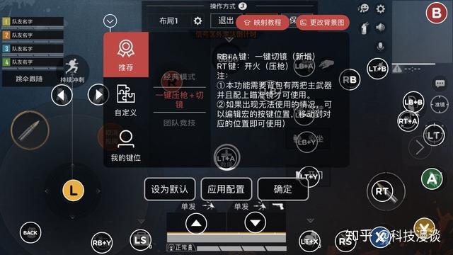 手机预装游戏_用手机怎么安装游戏机_手机安装游戏在哪个文件