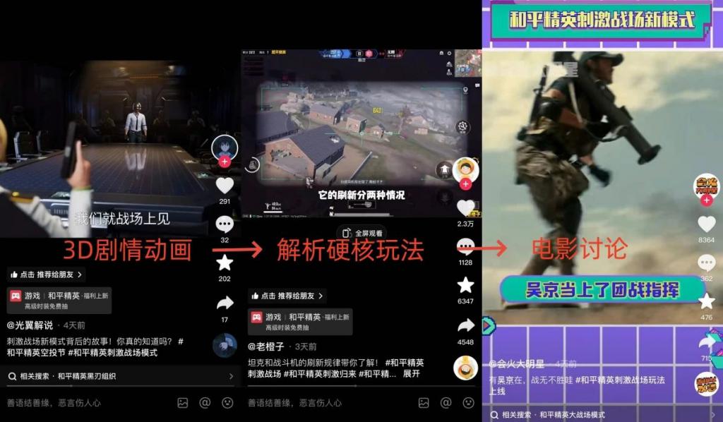 团队竞技手机版模拟器游戏_竞技moba_竞技模拟器团队版手机游戏推荐