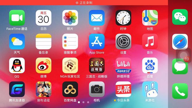 游戏手机普通手机的区别-游戏手机与普通手机的区别：性能、外观