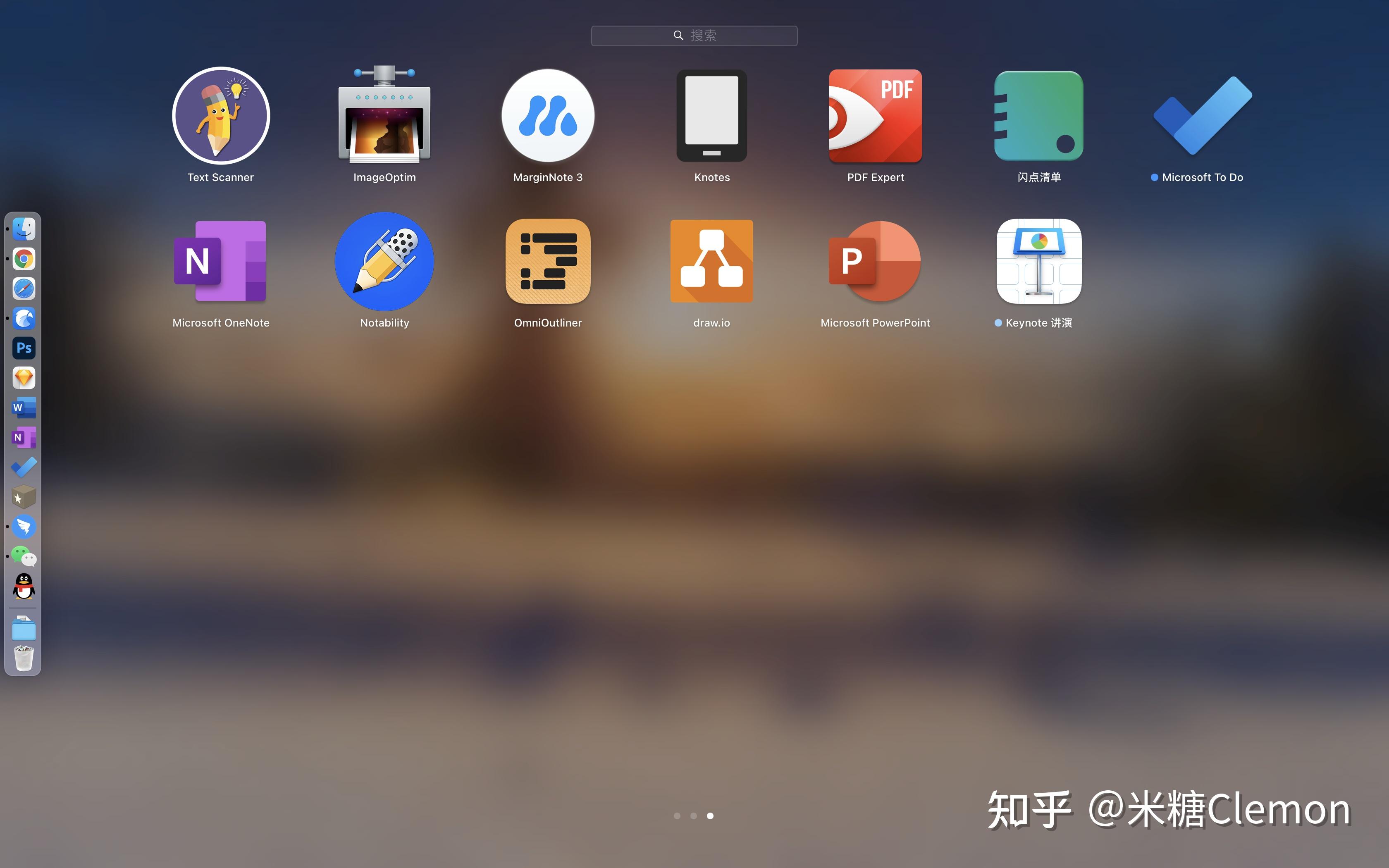 手机怎么做游戏视频教程_怎么手机做游戏_做游戏手机教程