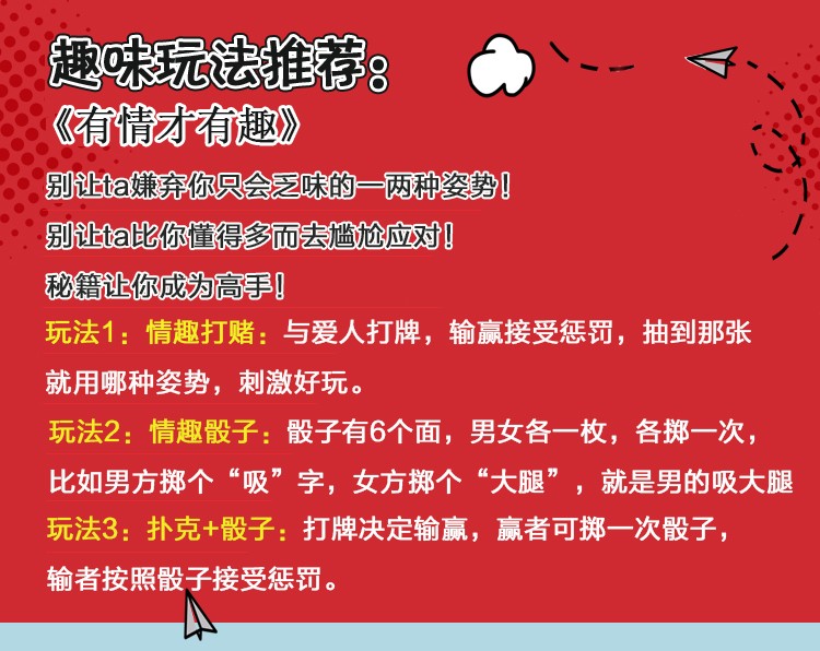 抓阄纸牌游戏_抓纸牌手机游戏_抓纸牌游戏手机