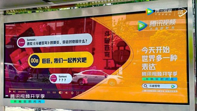 手机发展游戏有哪些_手机发展类游戏_游戏手机发展