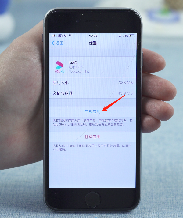 手机热游戏就卡_手机热打游戏卡_玩游戏太卡手机还热