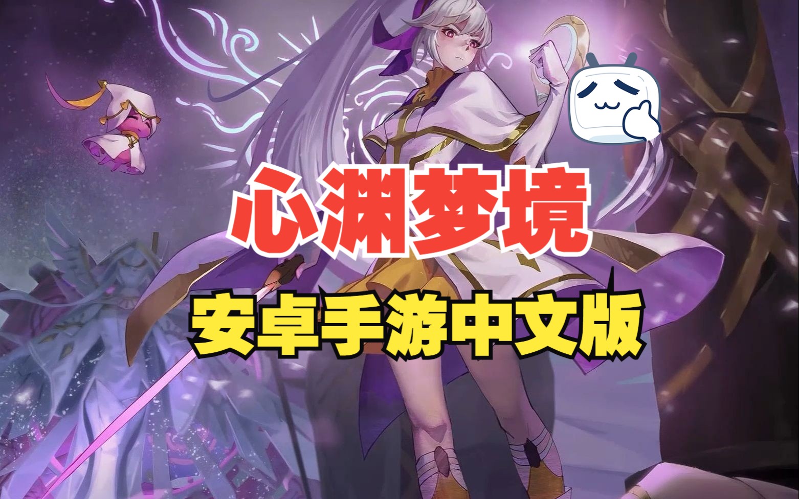 五彩茶图片_五彩茶馆手机游戏下载安装_五彩茶具