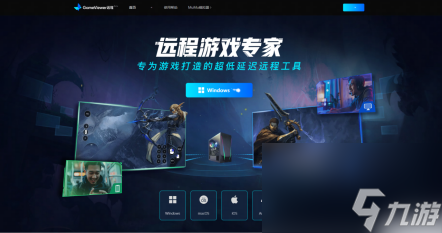 最好玩五款手机游戏排名_好玩的手机游排行榜2021_好玩排名款手机游戏推荐