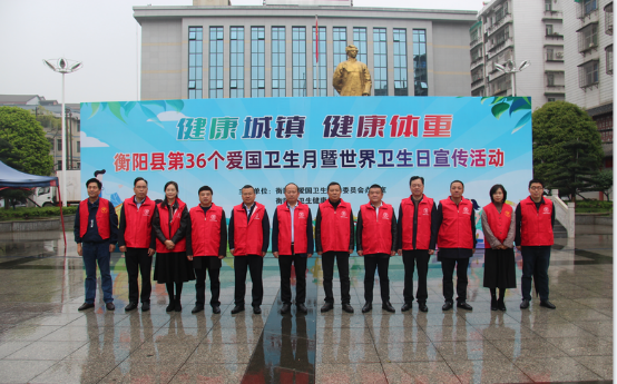 爱国卫生月是什么意思_爱国卫生月是几月几日_爱国卫生月是几月