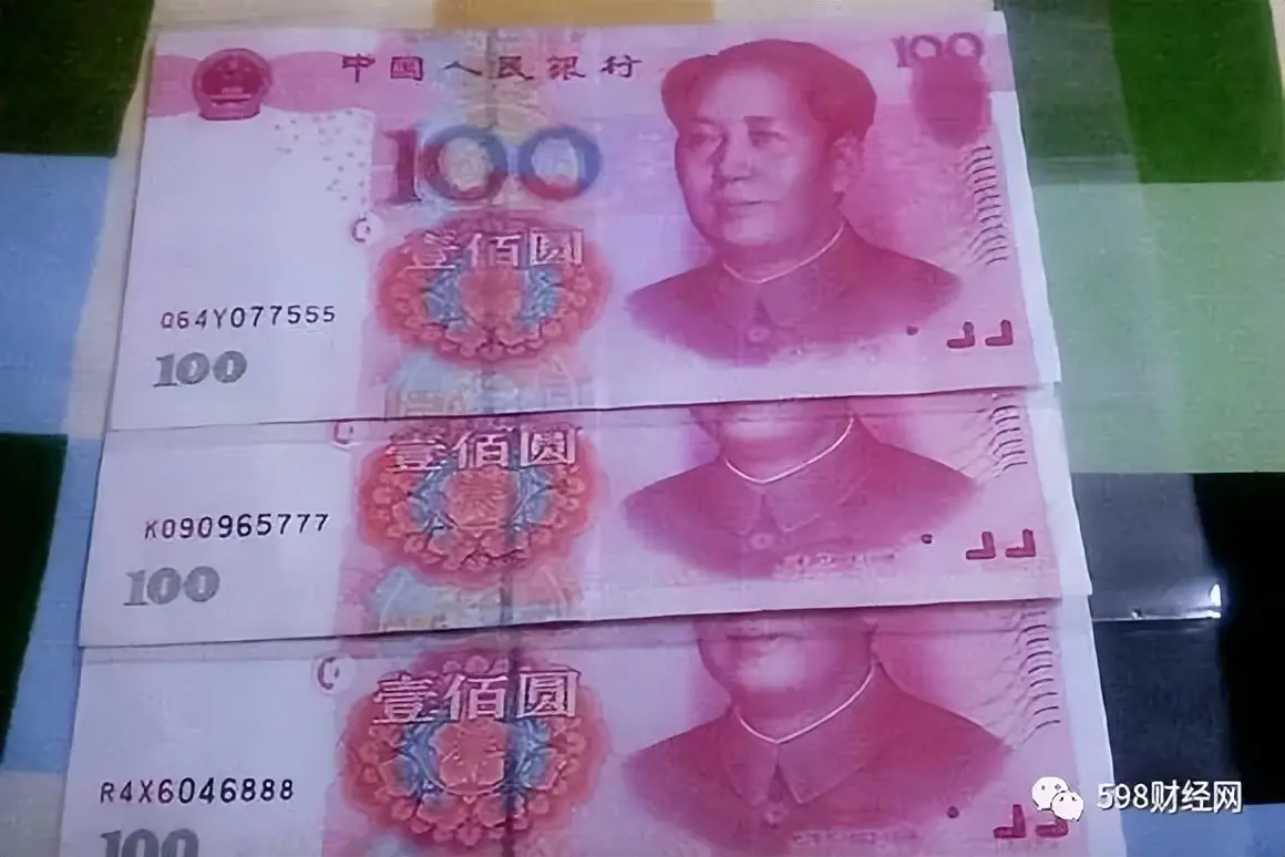 游戏手机百元几_手机游戏元宝修改器_手机游戏元神