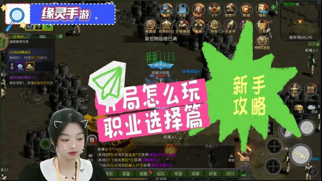 最新又便宜的游戏手机_超便宜游戏手机_2021便宜游戏手机