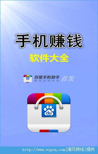 新手代理手机游戏_新手代理手机游戏赚钱吗_新手代理手机游戏怎么赚钱