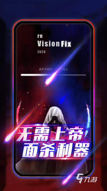 为什么游戏手机很冷-游戏手机为何从热搜跌落？性价比、便携性成