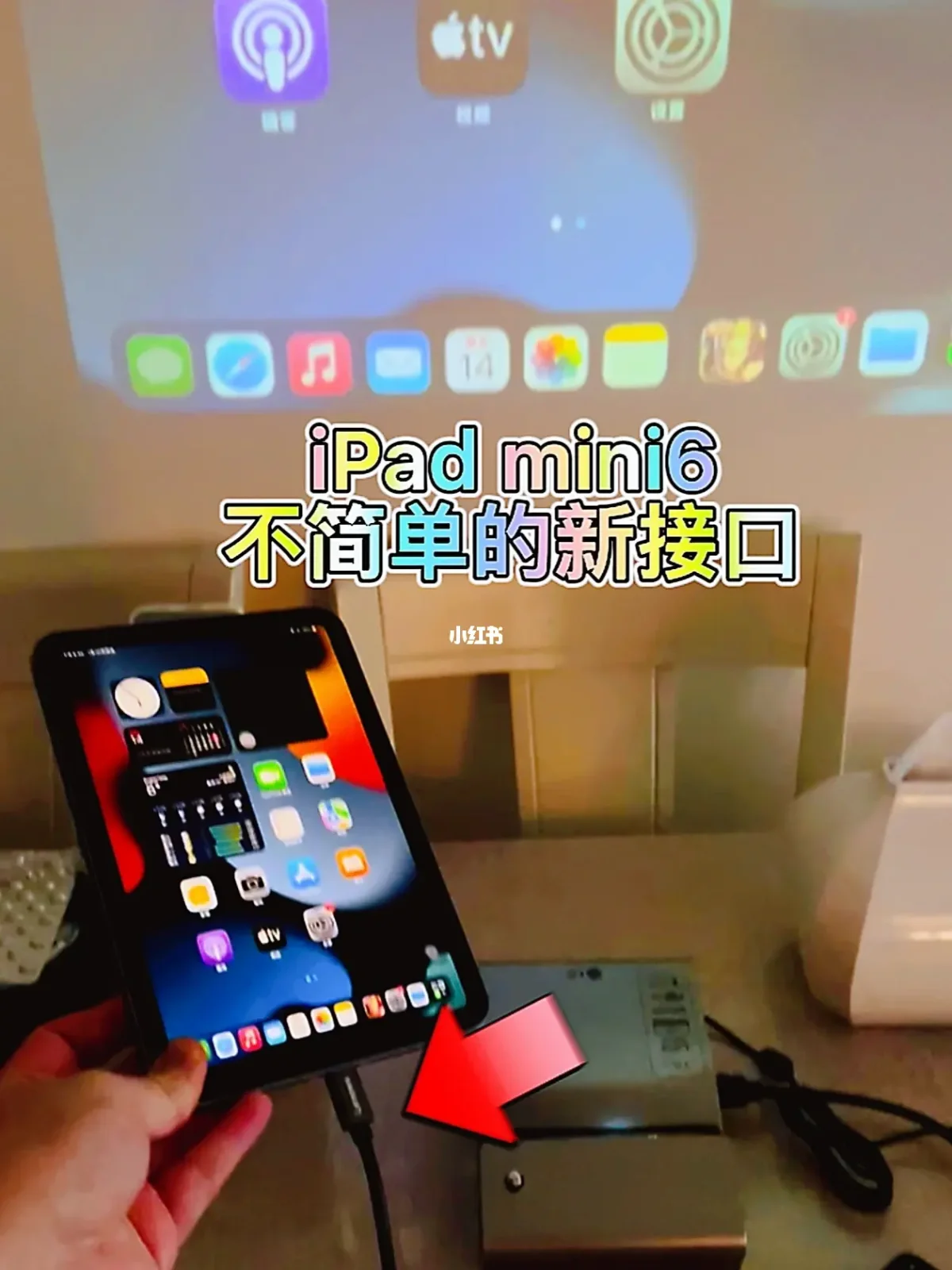 ipad停用怎么办_苹果ipad以停用_ipad停用连接itunes