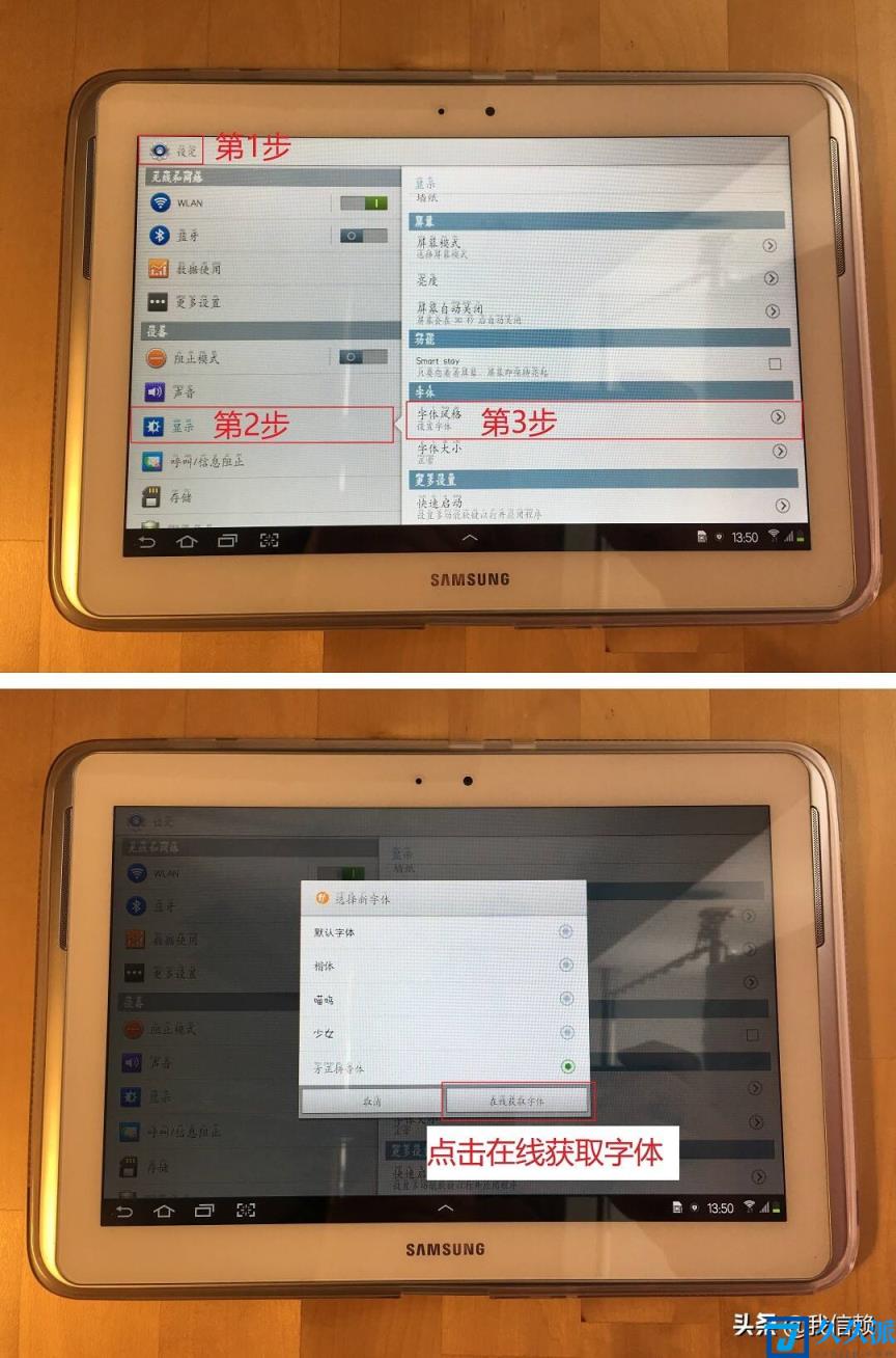 苹果ipad以停用_ipad停用连接itunes_ipad停用怎么办