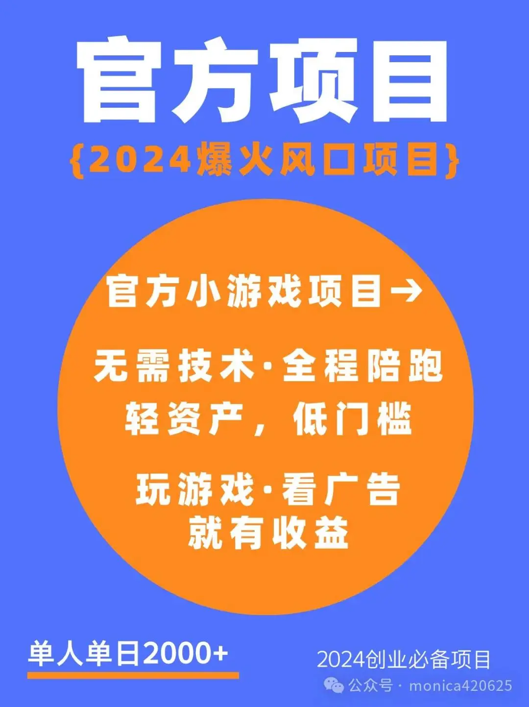 抖音直播玩手机游戏违规吗_抖音直播玩手机游戏怎么直播_玩手机游戏怎样在抖音直播