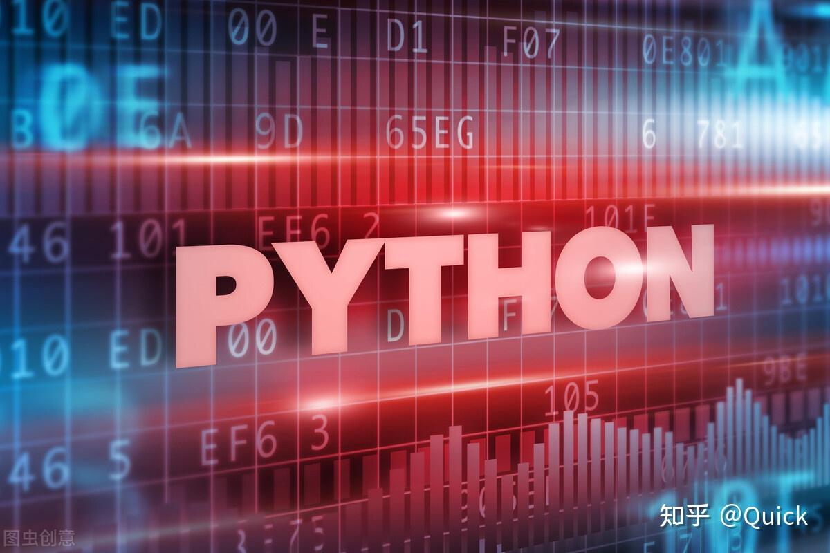 python阿里云镜像-Python 阿里云镜像：速度如火箭，但稳定性存两面性