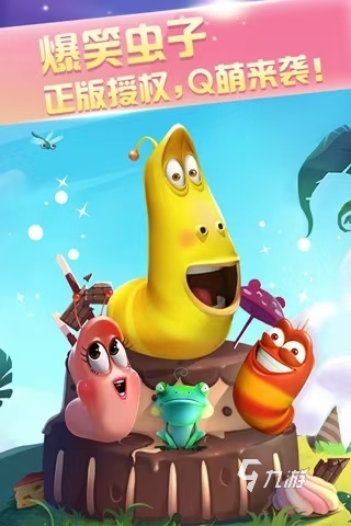手机游戏代码大全_游戏代码写手机怎么写_写代码的游戏手机游戏