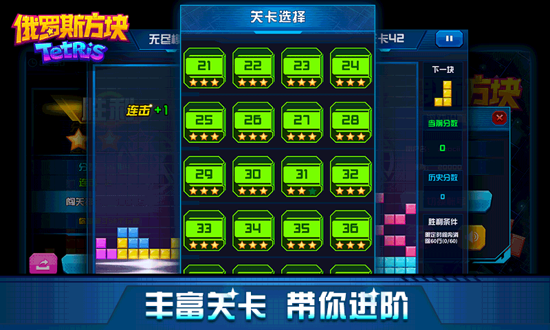 手机游戏框架_小架游戏手机版_手机游戏架设视频教程