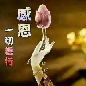 荣神益人_九荣神_荣神益人是什么意思