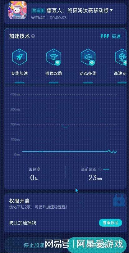 游戏厅手机如何安装游戏_游戏厅安装手机app_手机的游戏厅