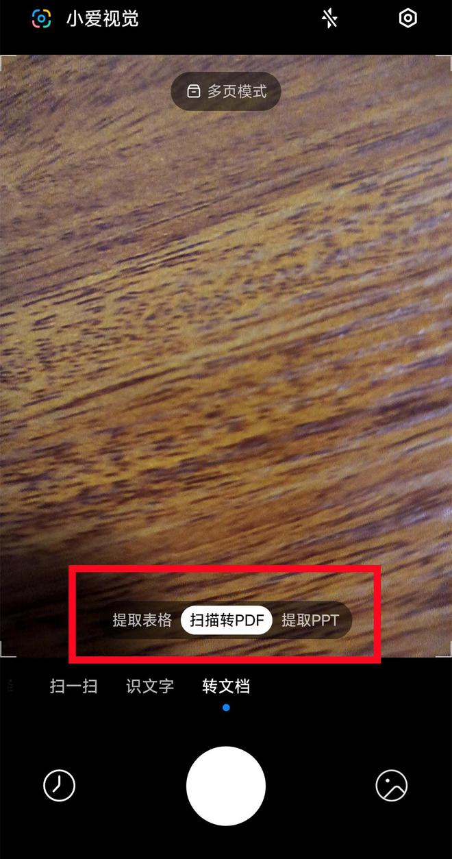 小米手机游戏网络怎么关闭_小米手机怎么关掉游戏网络_小米关闭游戏