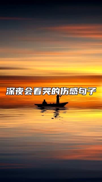 黄历中的移柩是什么意思_移柩的意思是什么_移柩是什么意思