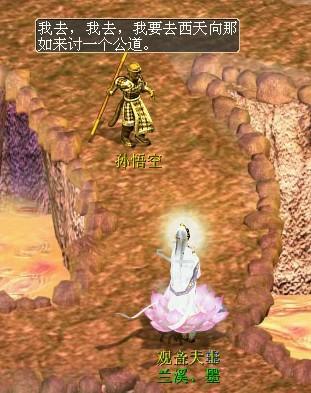 信誓旦旦的誓言_信誓旦旦更新_信誓旦旦手机游戏