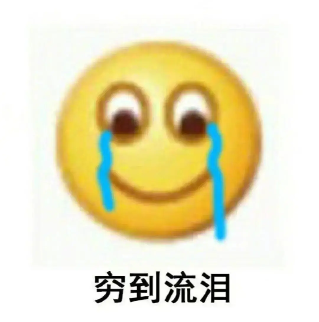 信誓旦旦手机游戏_信誓旦旦的誓言_信誓旦旦更新