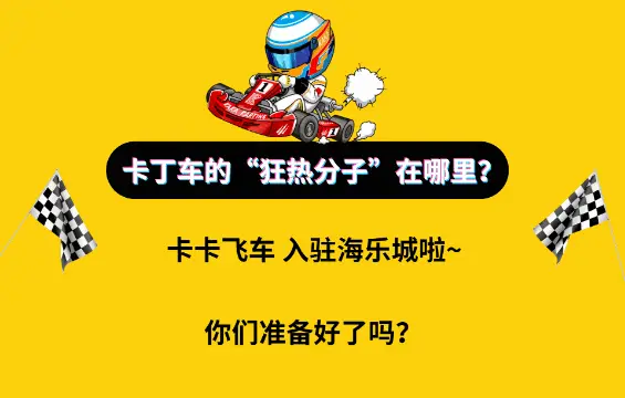手机壁纸游戏高清_壁纸好看打手机游戏的软件_最好看的打游戏手机壁纸