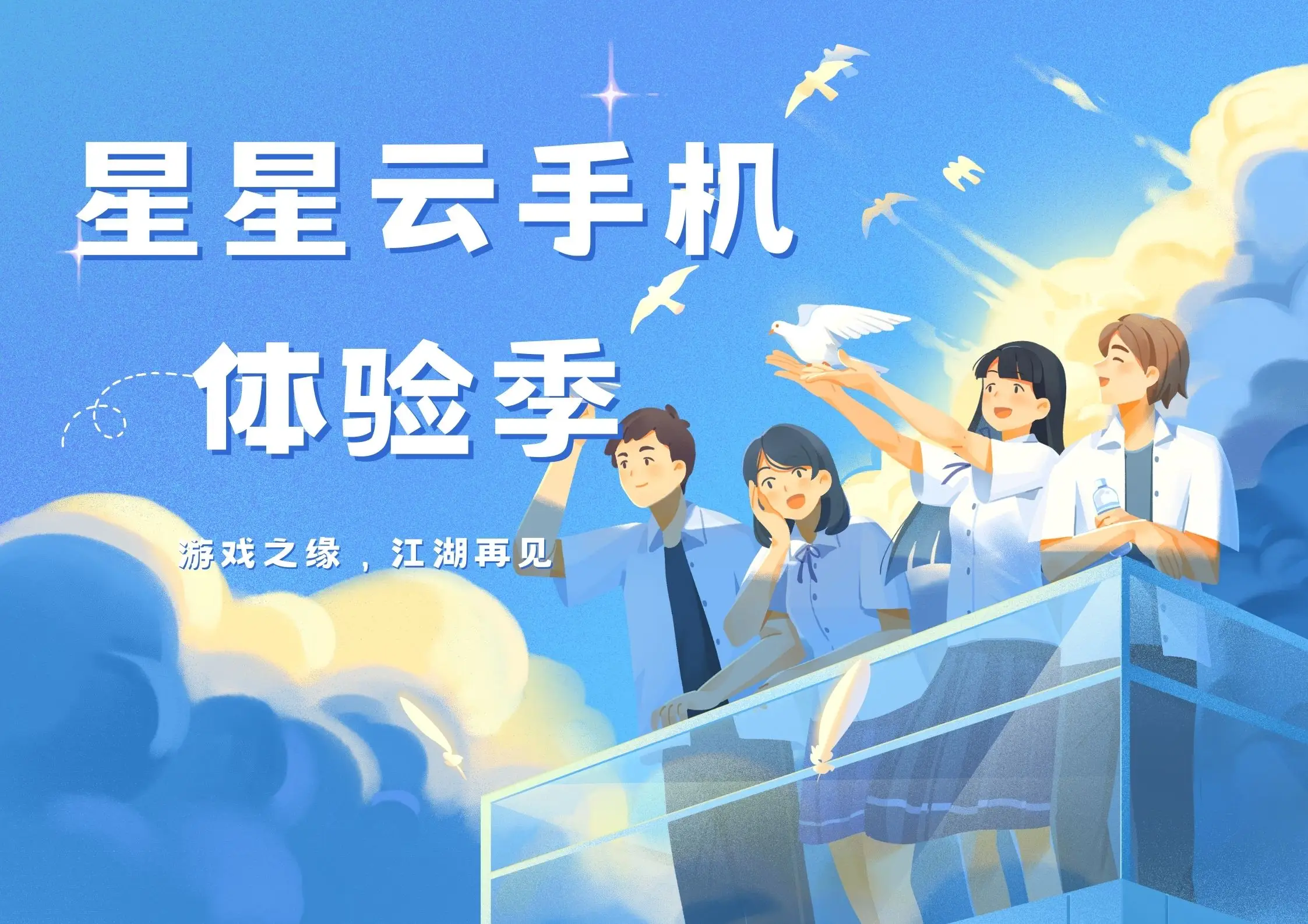 重置器怎么玩手机游戏_重置游戏怎么玩_重置器玩手机游戏有影响吗