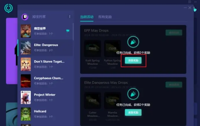 重置器怎么玩手机游戏_重置游戏怎么玩_重置器玩手机游戏有影响吗