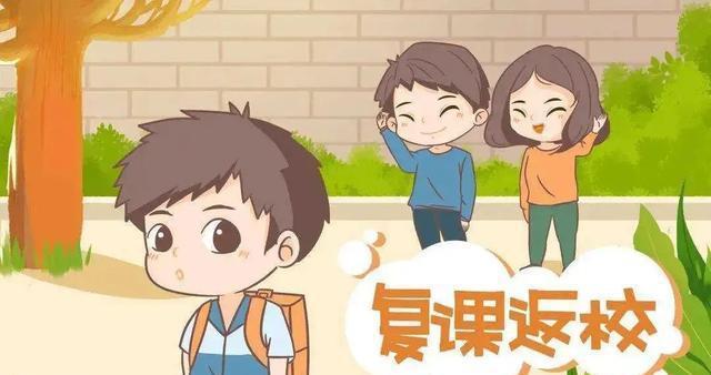 小天才电话的客服电话_小天才手表电话客服_小天才客服电话