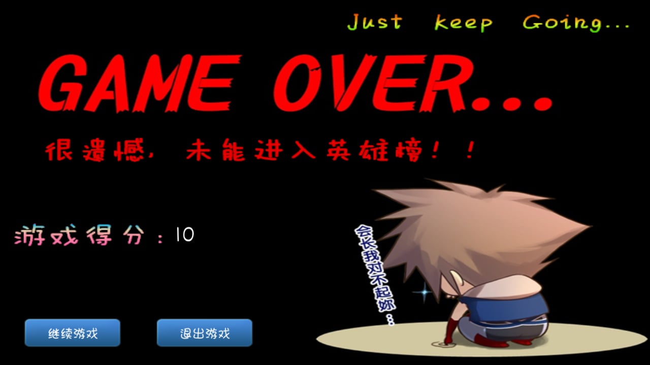 玩的第一款手机游戏叫什么-回忆满满！我玩的第一款手机游戏贪吃蛇，你还记得吗？