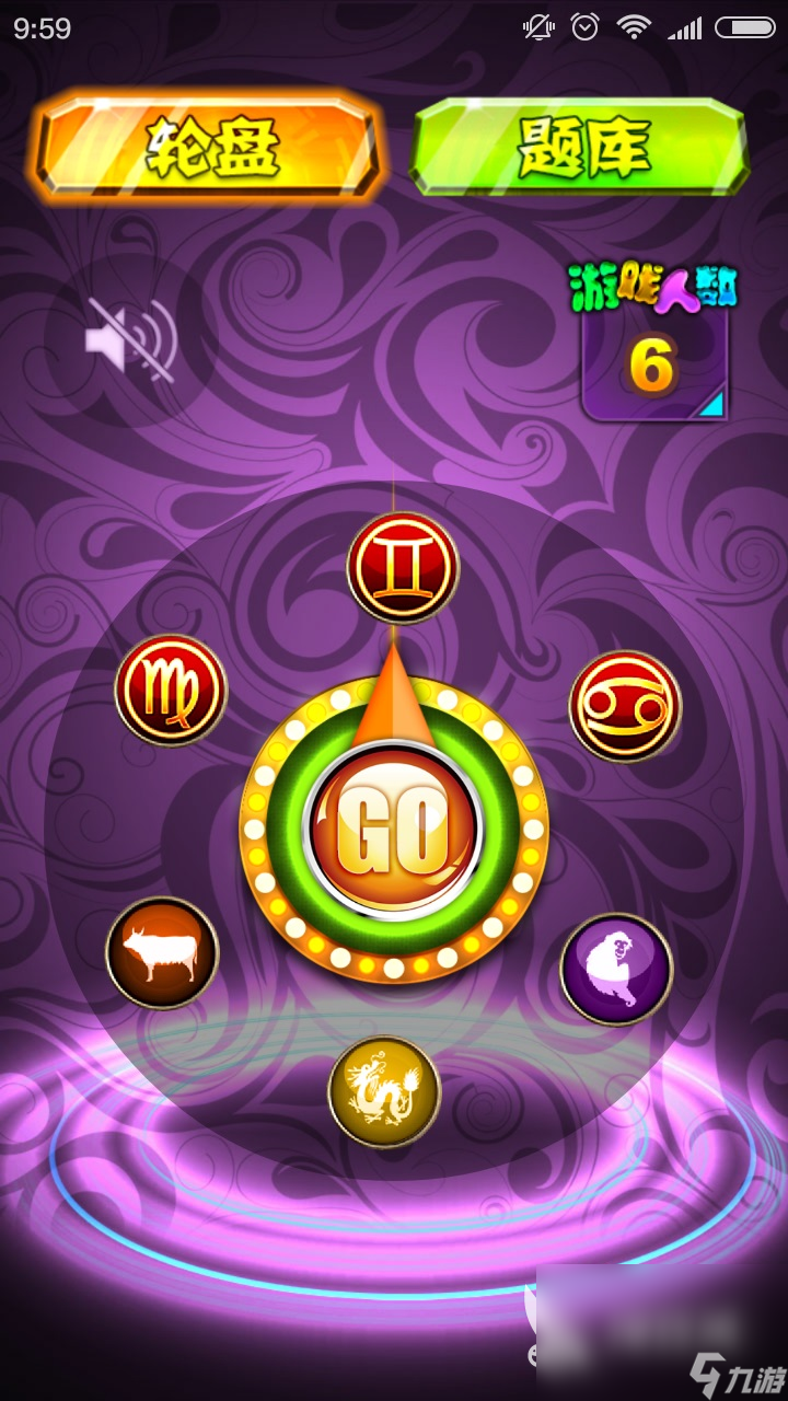 随便开车的游戏手机版下载-疯狂开车游戏手机版下载指南，释放你的速度与激情