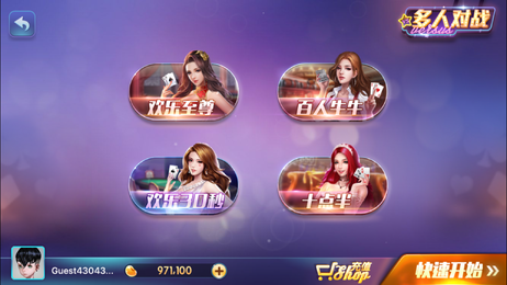 随便开车的游戏手机版下载_随便开车的游戏手机版下载_随便开车的游戏手机版下载