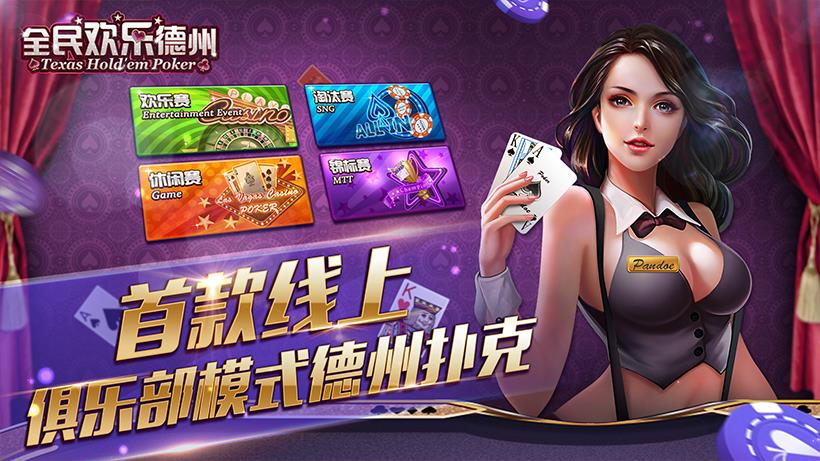 随便开车的游戏手机版下载_随便开车的游戏手机版下载_随便开车的游戏手机版下载