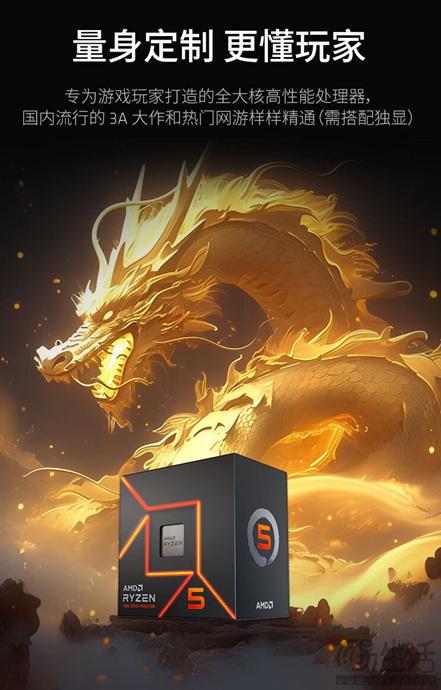 amd四核处理器怎么样_amd四核处理器怎么样_amd四核处理器怎么样