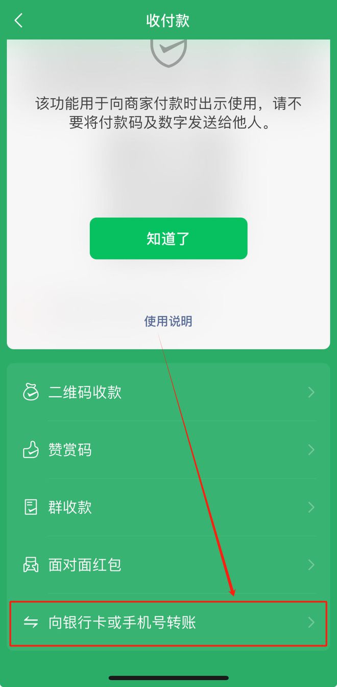 网易手机游戏怎么安装微信_网易用微信登录的游戏_微信网易版