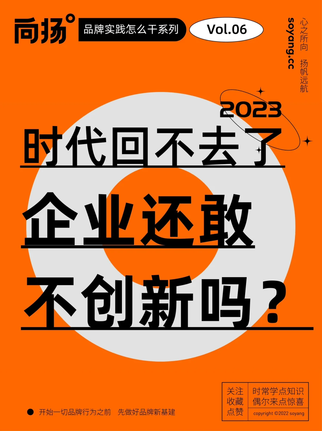 手机虚荣普通游戏能玩吗_虚荣游戏手机和普通手机_虚荣手游百度百科