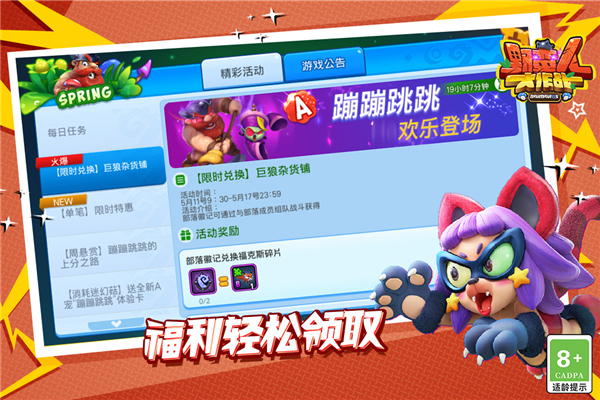 内存卡玩手机游戏用什么格式_手机内存卡能玩游戏吗_用手机玩内存卡的游戏