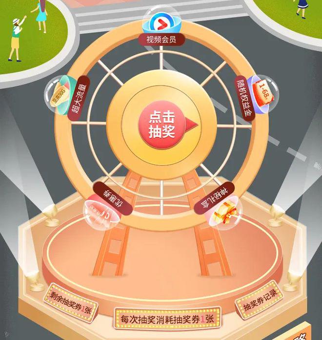 降价全部手机游戏叫什么_游戏降价规律_游戏手机全部降价