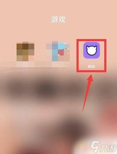 游戏登录电话号码_游戏玩家手机号码_游戏该怎么填写手机号码