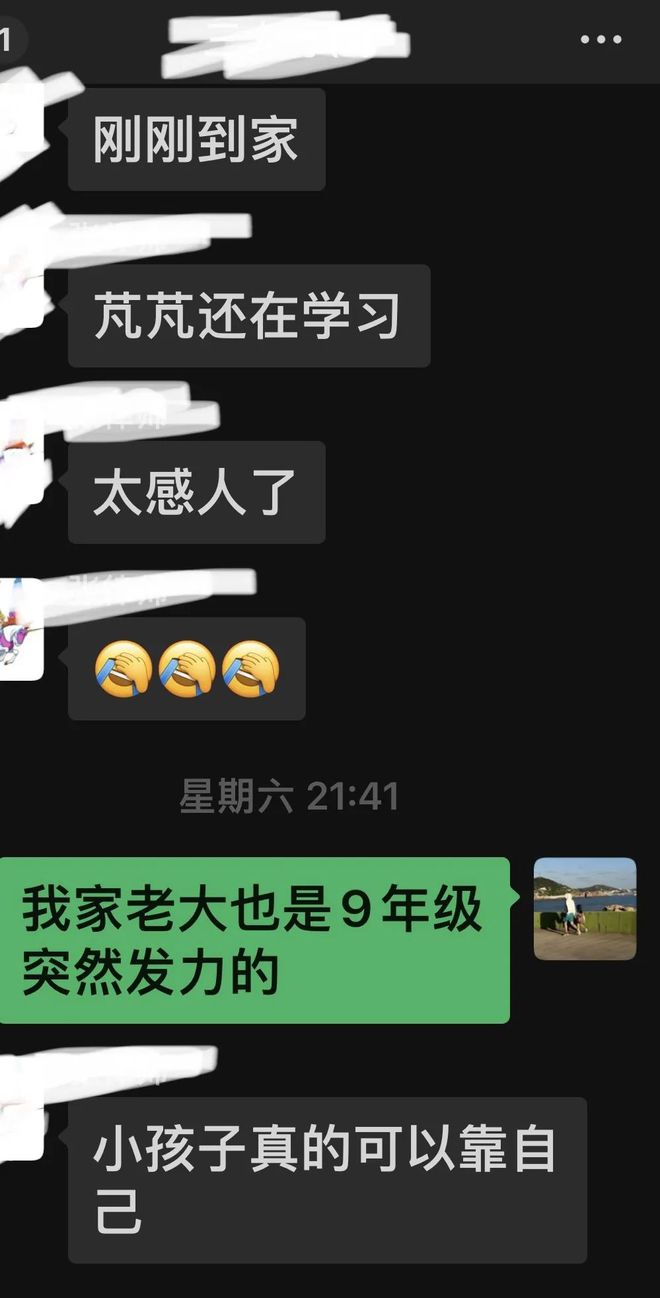 孩子玩手机游戏会变笨吗_小孩不学习拿手机玩游戏_孩子用手机玩游戏的危害