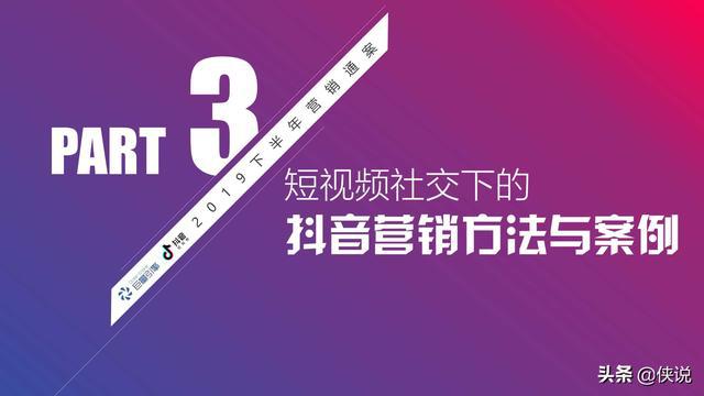 抖音客户投诉_抖音客服投诉如何处理_投诉抖音客服处理不了问题