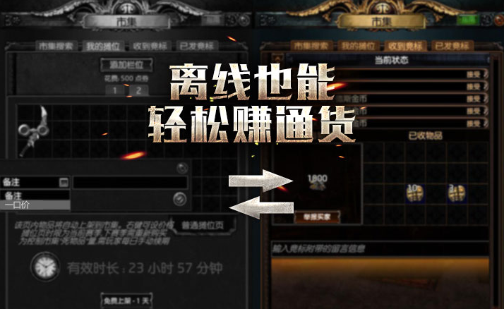 手机腾讯游戏大全列表_腾讯游戏手机目录_目录腾讯手机游戏怎么弄