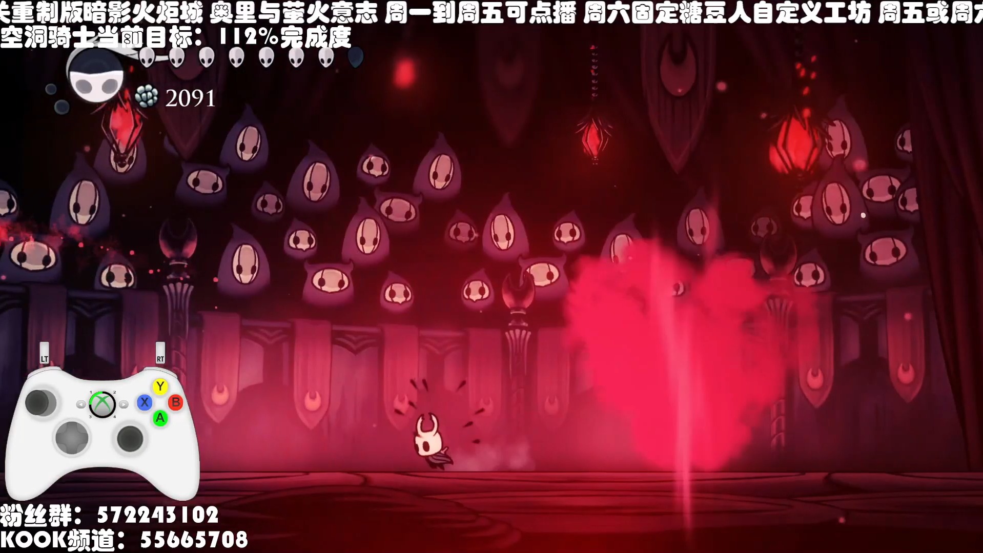 空洞骑士wiki_空洞骑士vg_wiki空洞骑士