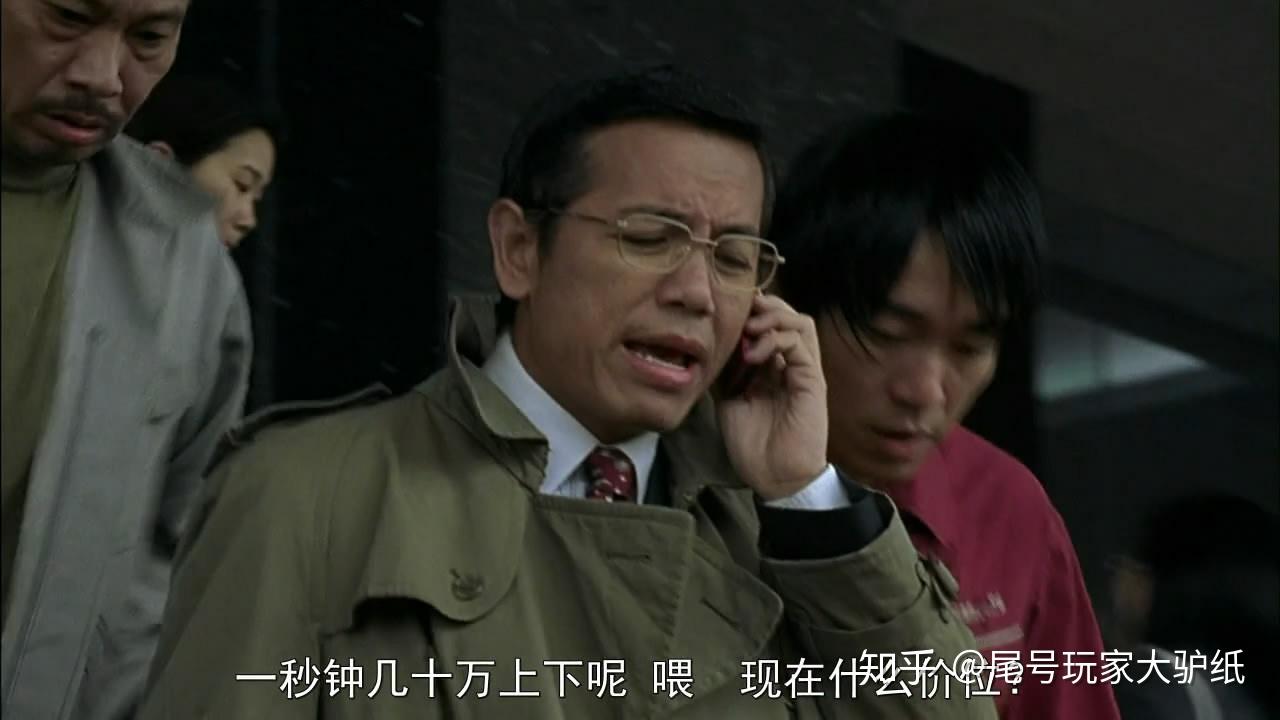 国语少林足球观看免费版下载_少林足球免费观看_少林足球国语版免费观看