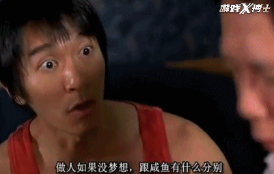 少林足球免费观看_国语少林足球观看免费版下载_少林足球国语版免费观看