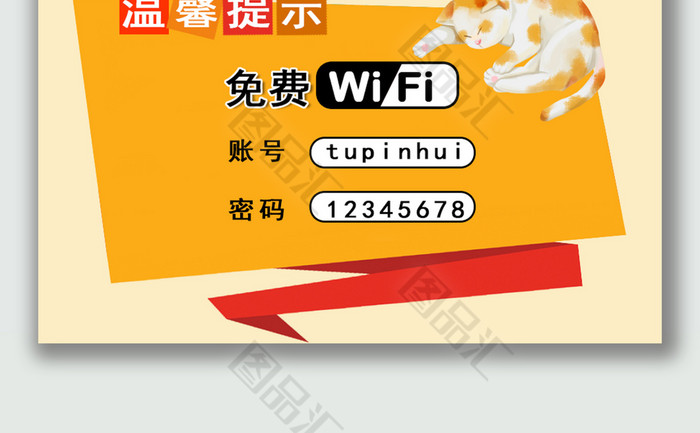 wifi电话免费打电话_免费用wifi打电话_免费wifi电话好用吗