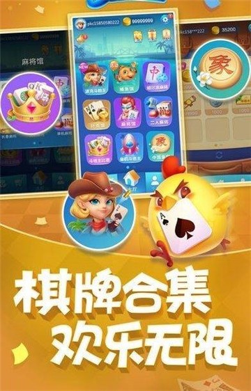 松下怀旧手机_panasonic游戏_松下手机 游戏