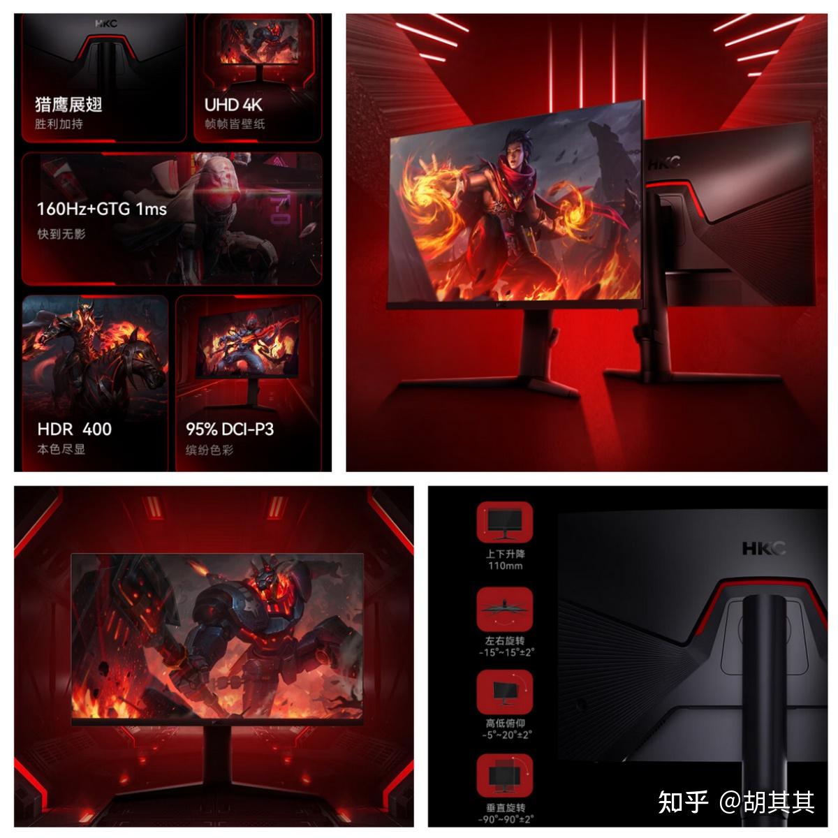 手机作为游戏机显示器_手机游戏屏是什么意思_手机游戏设备
