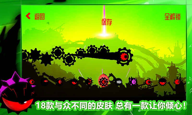 隧道拍照姿势_隧道拍照会得到什么惩罚_隧道拍照手机游戏